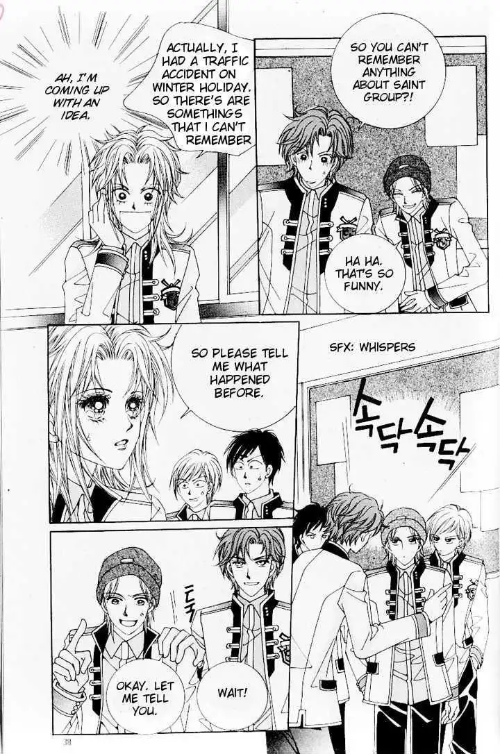 Idol Shopping Chapter 9 17